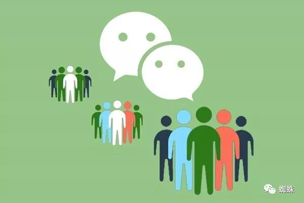 “你申请注册的微信号已经被其他账号绑定，暂时不能用这个手机号注册，”vivo微信被他人注册。?